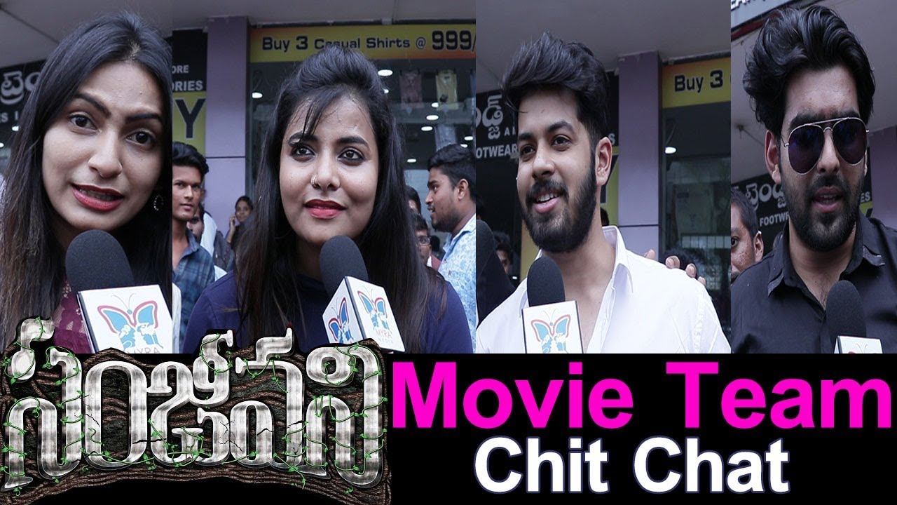 Sanjeevani Movie Team Chit Chat | Genuine Public Talk | Myra Media