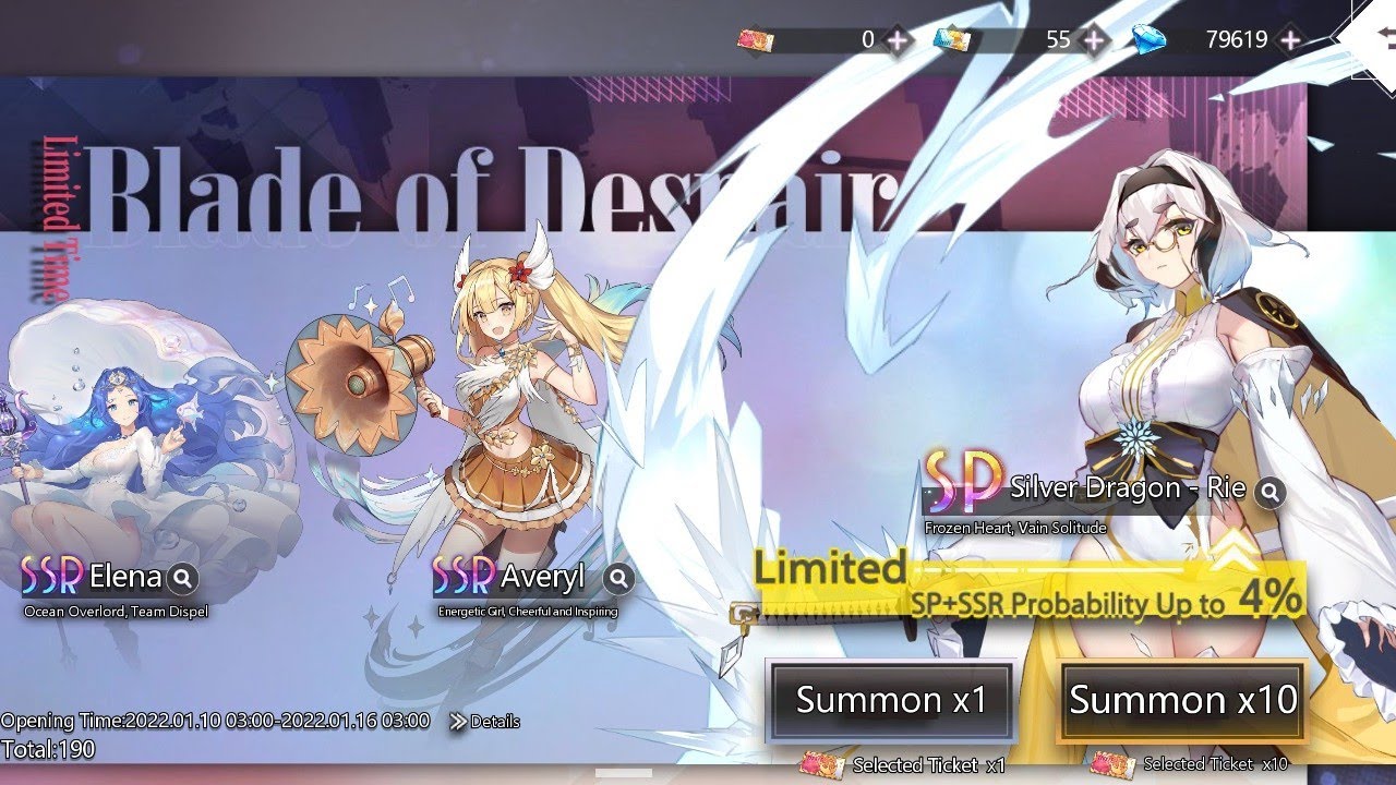 Illusion connect - Summoning the Awakening of Silver Dragon Rie