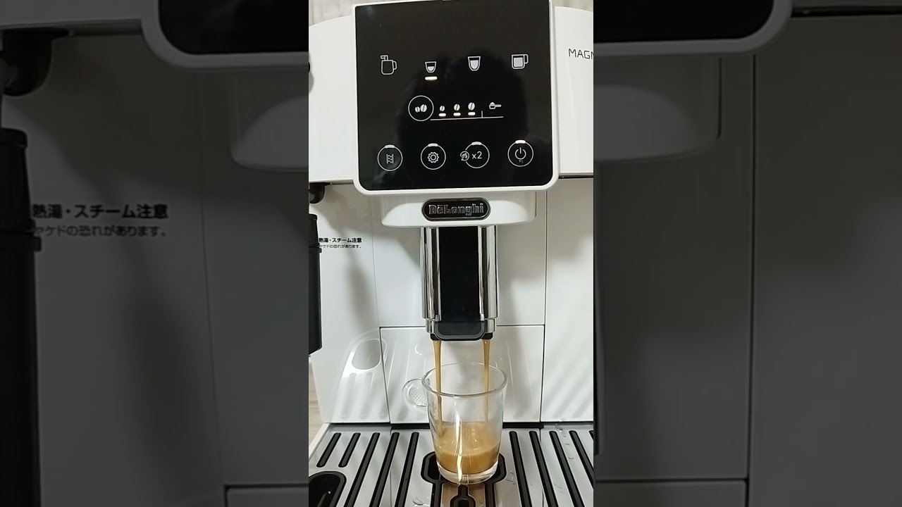 デロンギ ECAM22020 マグニフィカスタートの初期設定 – PLEASURECOFFEE