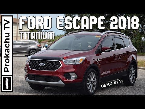 Video: Hoe verwyder jy die agterste ruitarm van 'n Ford Escape?