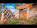 Записка с ПАРОЛЕМ! Но это оказалась ЛОВУШКА в Rust Раст