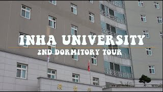 Inha University 2nd Dormitory Tour | English