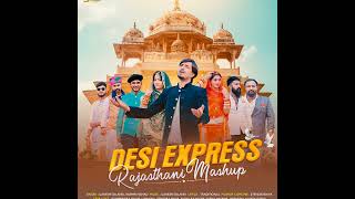 Deshi Express