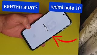 redmi note 10 frp обход кыргызча / asanov mobile