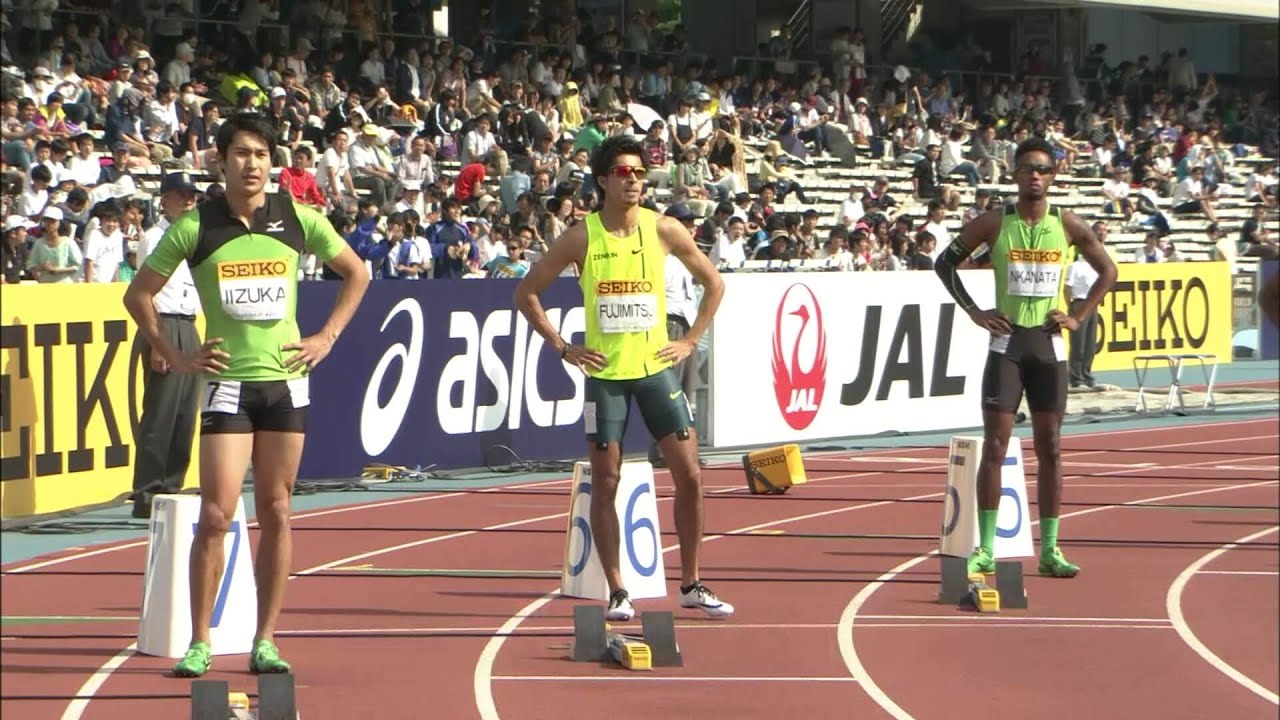 セイコーゴールデングランプリ陸上15川崎 男子0m 1位 藤光謙司 5位 飯塚翔太 6位 原翔太 8位 髙平慎士 Youtube