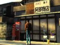 Shenmue fanmade 3d animations