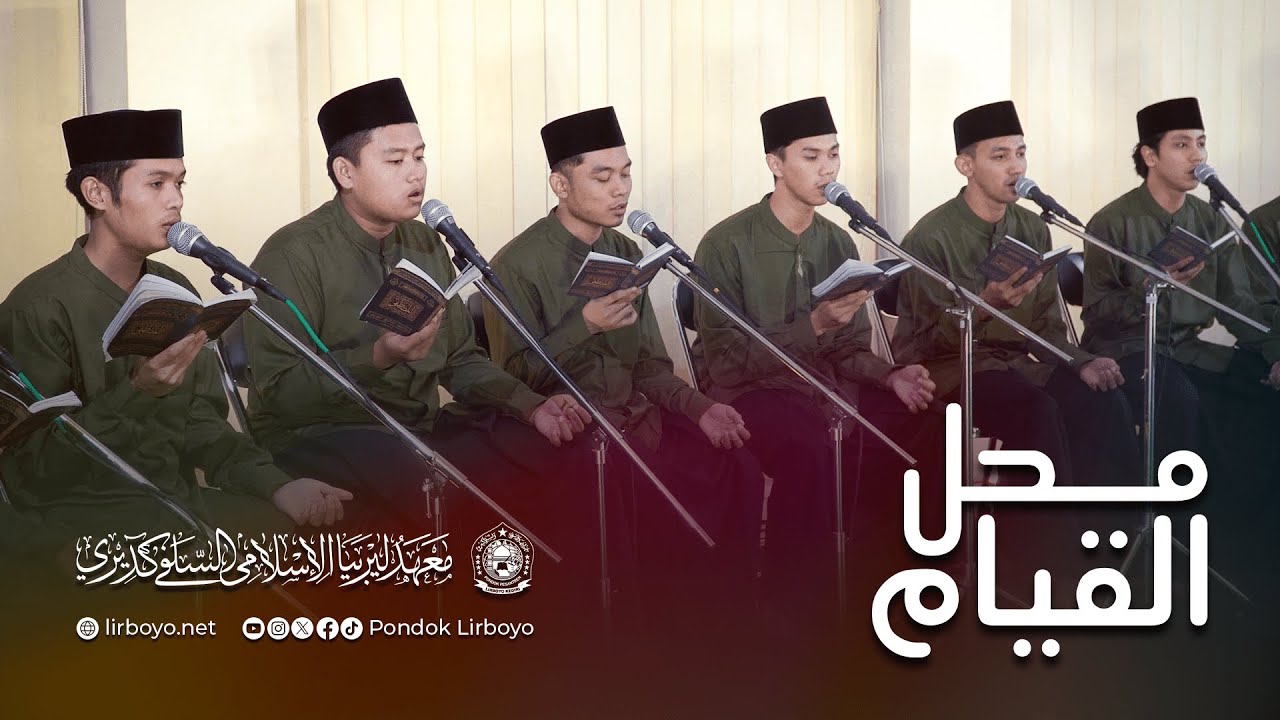 MAHALUL QIYAM MAULID AD-DIBA'I | LIRBOYO SELECTION