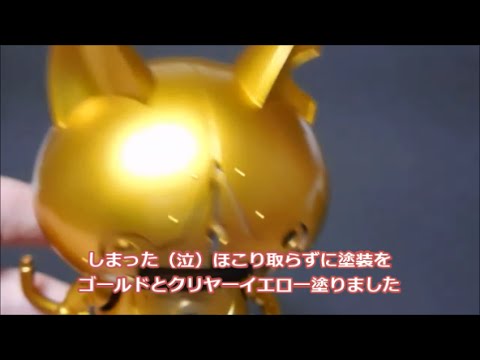 初心者 タミヤ スプレーワークベーシック エアブラシの使い方 Youtube