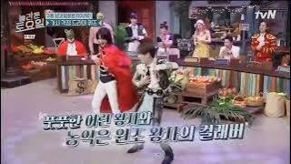 SHINee key and TXT Beomgyu danced to replay