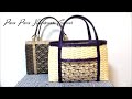 クラフトバンド：ポケット付きかごバッグの作り方　How to make a paper craft bag
