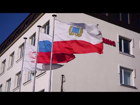 Завод АВРОРА, город