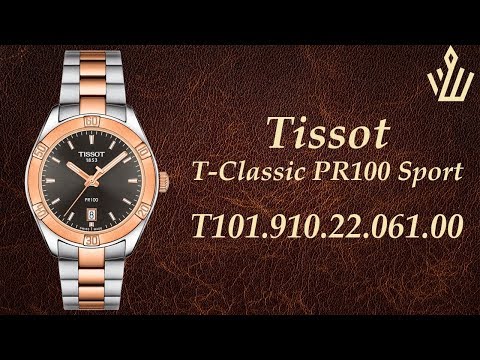 Tissot T-Classic PR100 Sport T101.910.22.061.00