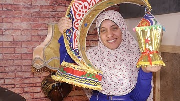 الفيديو الذي يبحث عنه الجميع ❤️( القارئه علياء أحمد ) 🌹