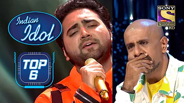 Danish की "Chunar" Performance से Vishal की आँखें हुई नम | Indian Idol | Top 6