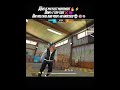 free fire first moment headshot ☠️😈❣️ #freestyle #b1rox1 @B1røx1