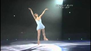 Yuna Kim - 2007 EX - Reflection