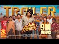 Mem Famous Theatrical Trailer: A Promising Film Packed with Laughter and Emotion 