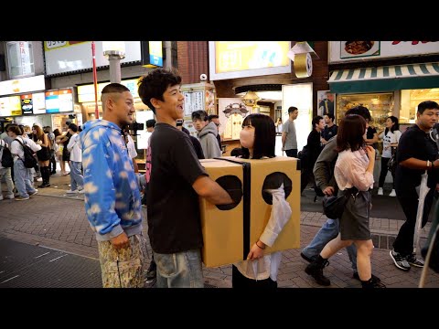 Can You Guess What's Inside The Box? Interesting Japanese Street Game Show #onlyinjapan