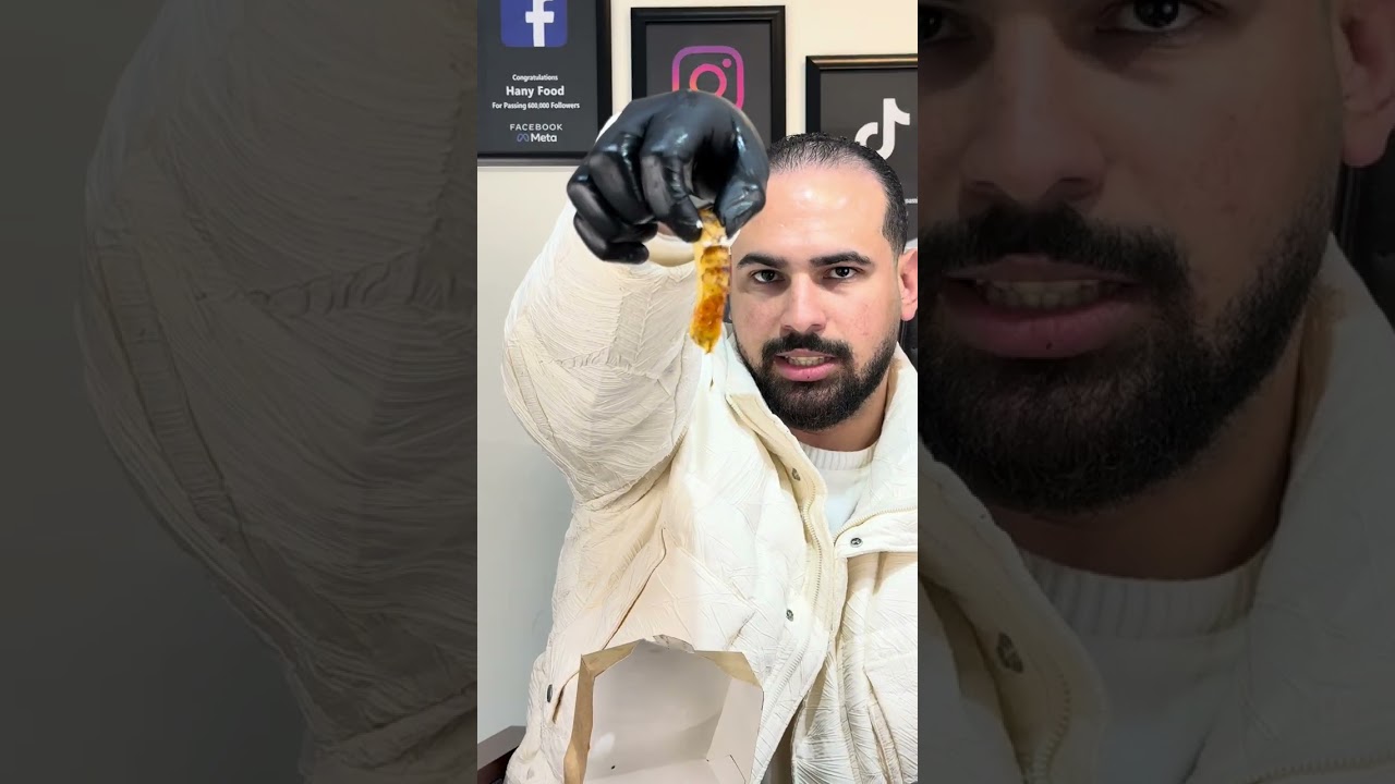 ٣١ يناير، ٢٠٢٥