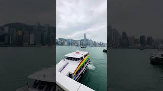 Victoria harbor HK 2023