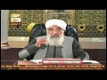 Watch Shan e Siddiq e Akber - 7th March 2018 - ARY Qtv Online In HD