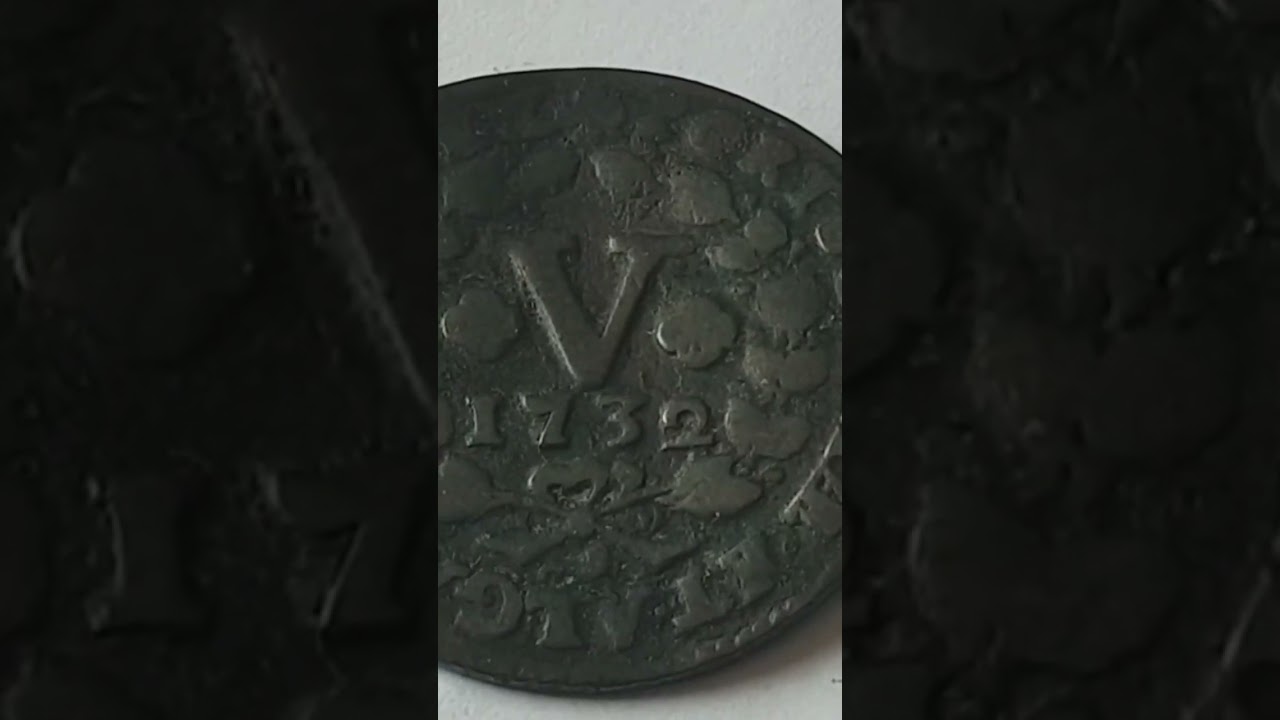 Portugal 1732 5 Reis Coin 