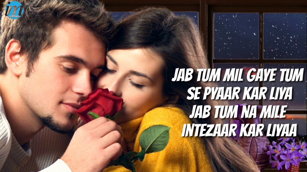 Jab Tum Mil Gaye    Lyrics Barsaat The Rain of Luv Latest Hindi Songs  Sumit Paul