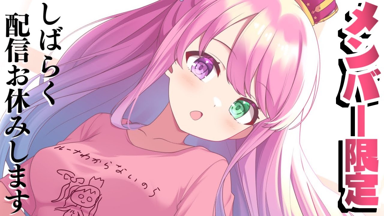 埋め込み画像