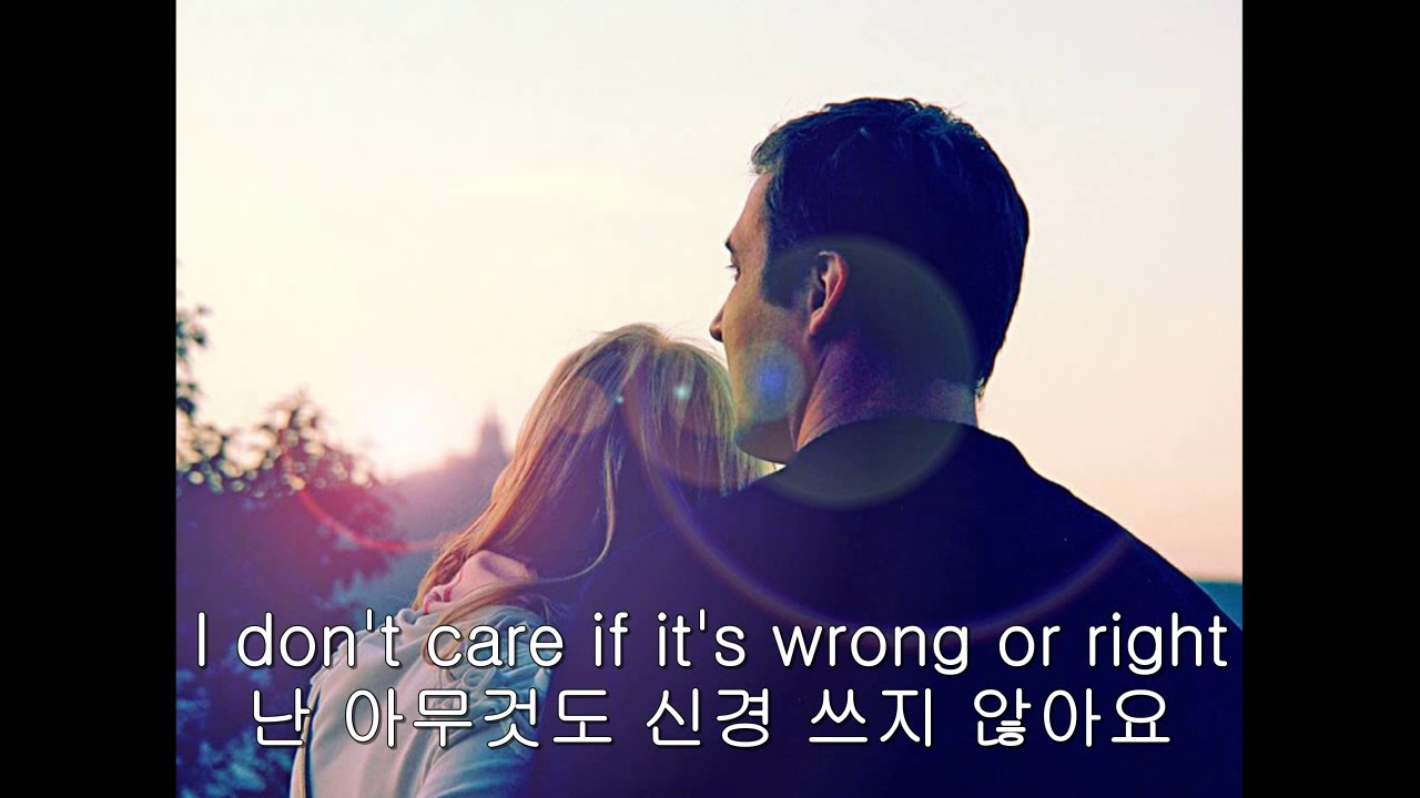 FIREHOUSE SLEEPING WITH YOU 한글자막 KOR SUB LYRICS YouTube