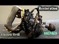 Restoration/ Very Old Model Mini Electric Drill Rescue- Shinko/Japan/Antique Drill Restoration