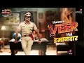 Veer Is The Epitome Of Truthfulness | Mera Balam Thanedaar