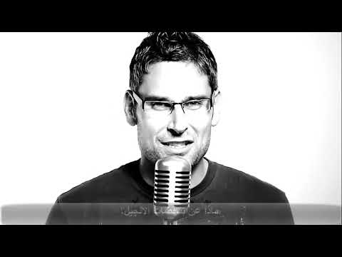 ما هو علم الدفاعيات أو اللاهوت الدفاعي