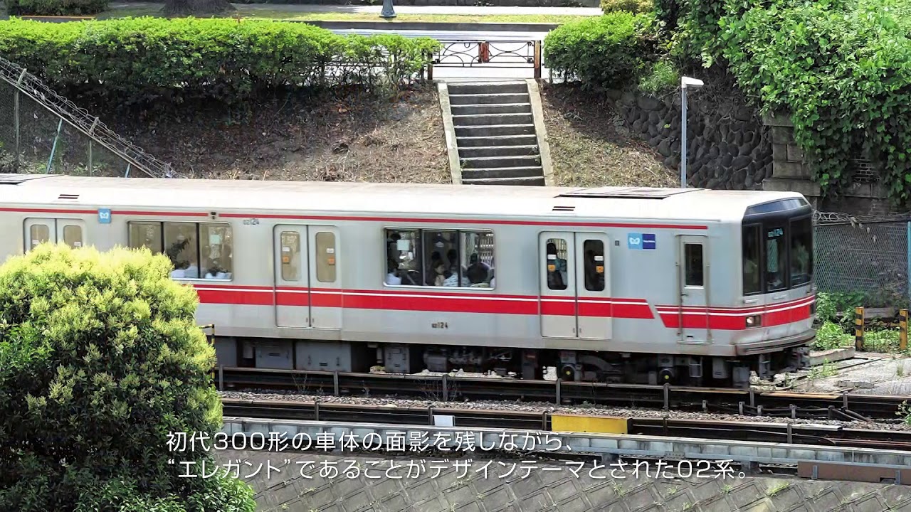丸くて赤い新型地下鉄 車内にコンセントも 東京メトロ00系 2月から運行開始 Youtube
