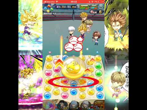 ジャンプチ シルバーマン 究極級オート Youtube