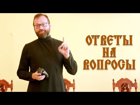Ответы на вопросы. Пасхальный кролик.
