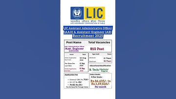LIC Assistant Administrative Officer (AAO) & Assistant Engineer (AE) Recruitment 2025 #lic #licaao