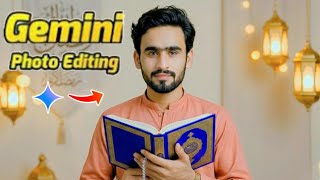 How To Edit Photo On Ai Google Gemini||Ai Google Gemini Sy Photo Kasa Edit Karayen screenshot 5
