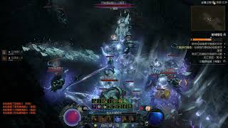 Diablo 4 S8 95層 卡火盾快照