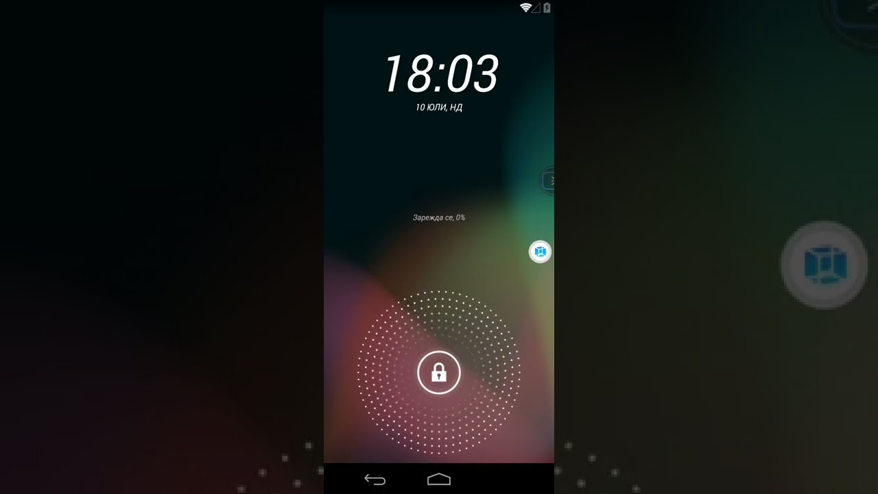 Destroying Android 4.4.4