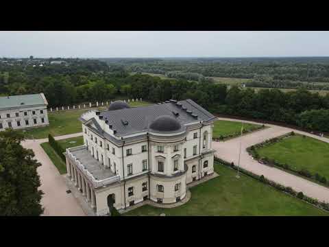 Hetman's palace Kirill Razumovsky (Ukraine, Baturyn)