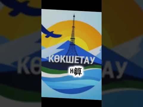 Самые безопасные города