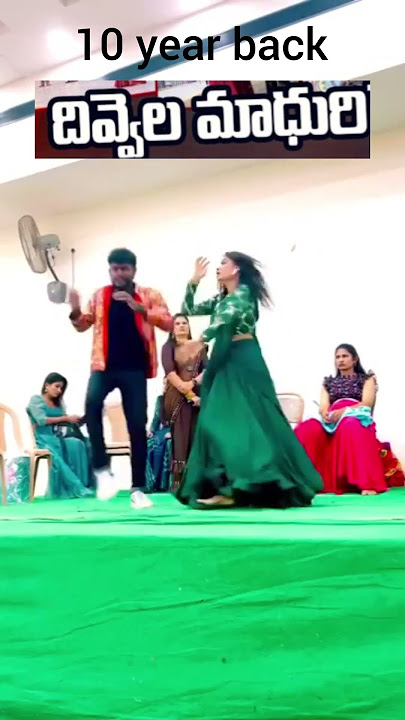 Divvela madhurui dance performance old video #divvalamadhuri
