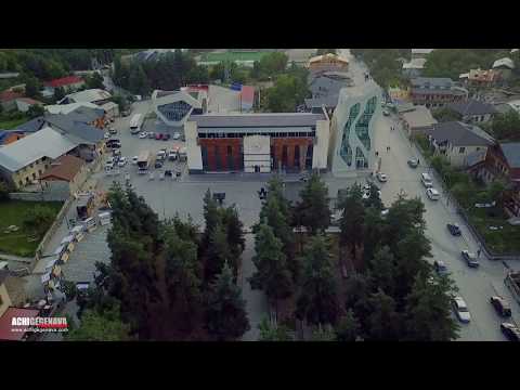 Georgia, Svaneti, Mestia 2018 Drone | სვანეთი - მესტია დრონით