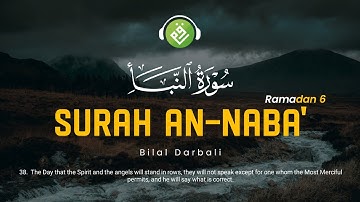 ❤😍 Bilal Darbali (بلال دربالي) | Surah An-Naba (سوره النبا) 😍❤