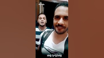 تقليد اذاعه القرآن الكريم ماشاء الله
