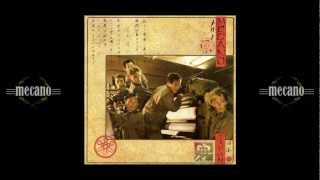 Video thumbnail of "Mecano - Japón"