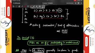 Chemical Bonding L-6 || metallic bond strength || inorganic chemistry | softness & Hardness of metal