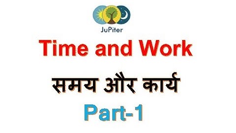 Time And Work Problems Shortcuts and Tricks [In Hindi] Part - 1