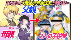 吉村拓也のイラスト部 Takuya S Art Works