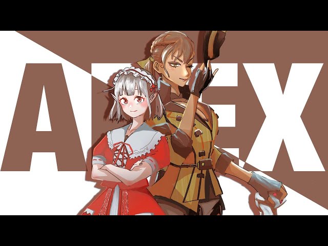 【APEX】えるの朝練APEXに名前を付けたい【にじさんじ/える】のサムネイル